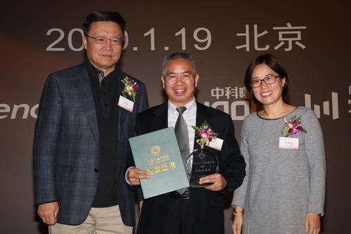 微信图片_20190121175742 微信图片_20190121175742